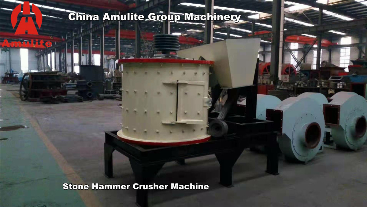 Machine Hammer Crusher (8)