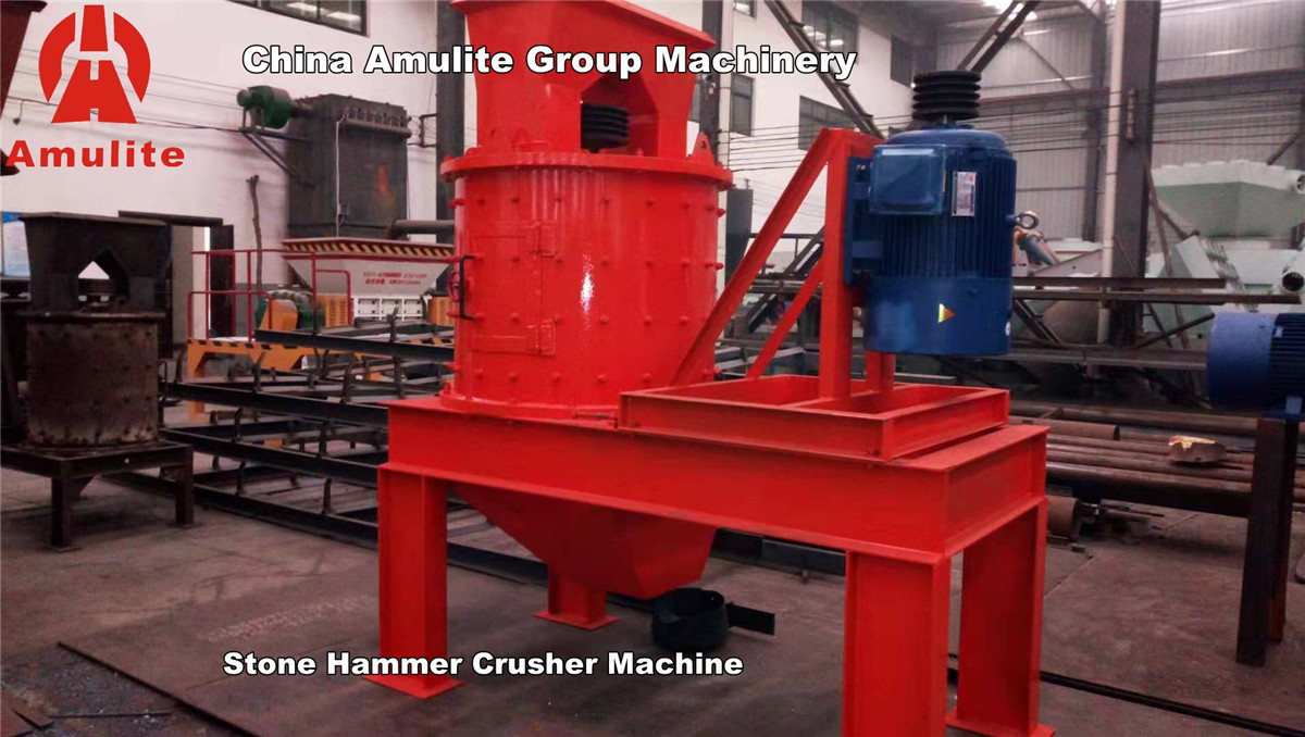 Machine Hammer Crusher (9)